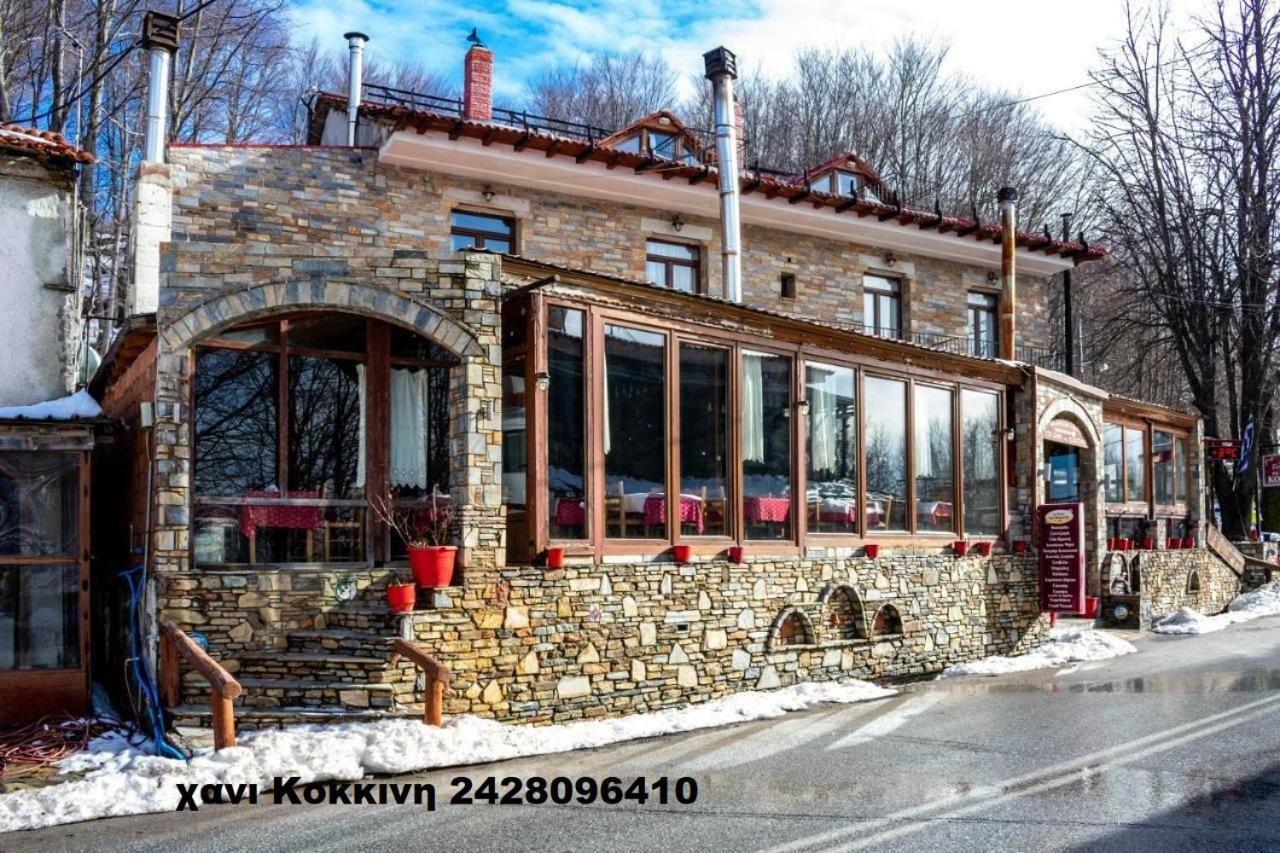 To Hani Tou Kokkini, Pelion Chania  Exterior foto