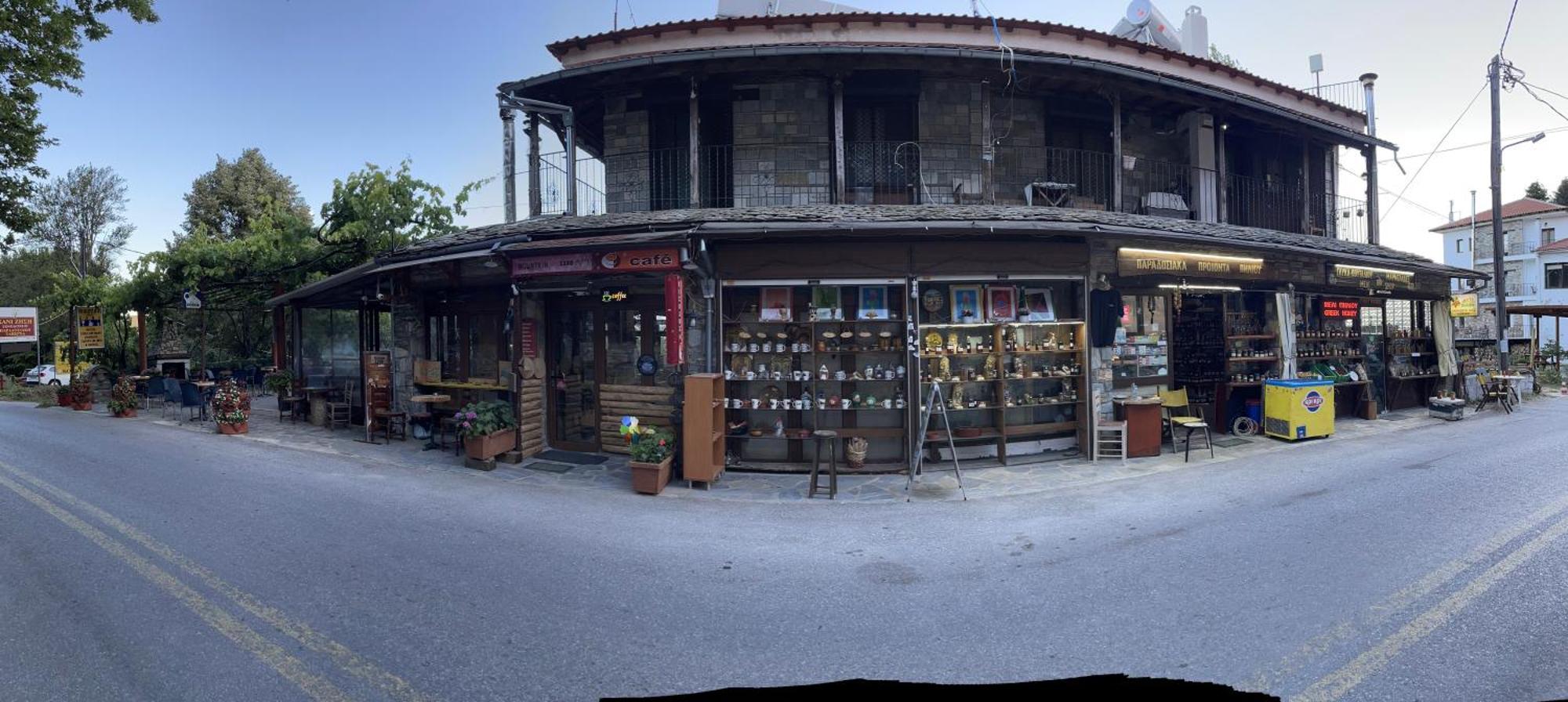 To Hani Tou Kokkini, Pelion Chania  Exterior foto